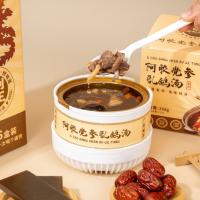 Soupe à base de plantes riche en collagène Protéines naturelles Tonic traditionnel chinois Transfrontalier