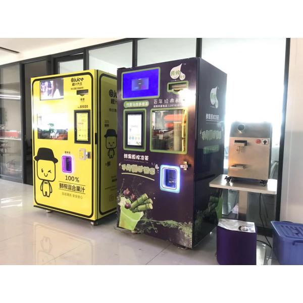 shopping mall yellow red sugarcane juice vending commercial machine
