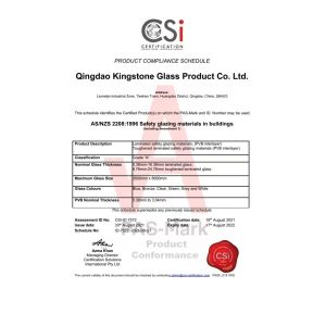 QINGDAO KINGSTONE GLASS PRODUCT CO.,LTD Сертификации