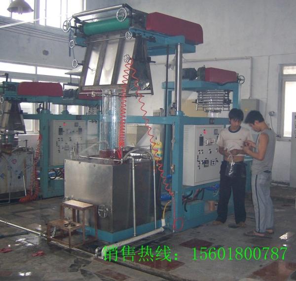 BEIYAGN PVC Shrinkable Film Blown Machine For Printing Film / Packaging Film
