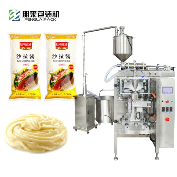 Multi Purpose High Viscosity Liquid Paste Vacuum Packing Machine, Zero Air Inside Finished Bags, Automatic Vacuum Sealer For Salad Sauce, Pepper Sauce and Various Thick Sauces Factory Direct Price