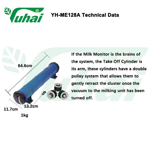 M6 ACR Cylinder Takeoff Vacuum Cylinder For Milking Parlor