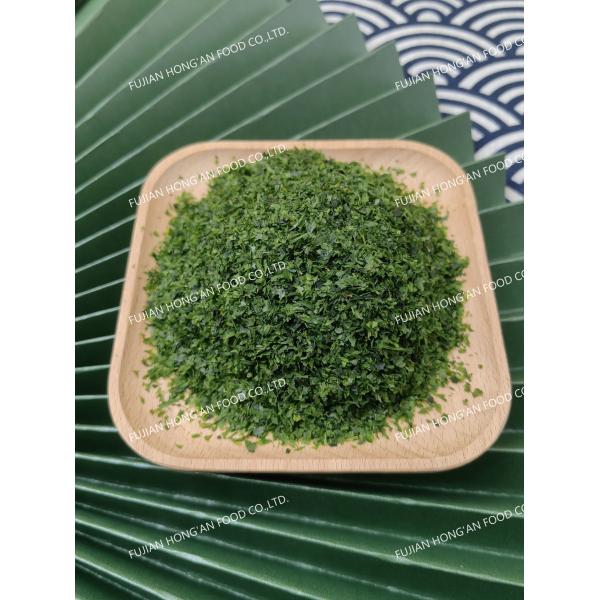 Umami Taste Ulva Lactuca Seaweed Green Algae Sprinkle Spice HACCP Certified