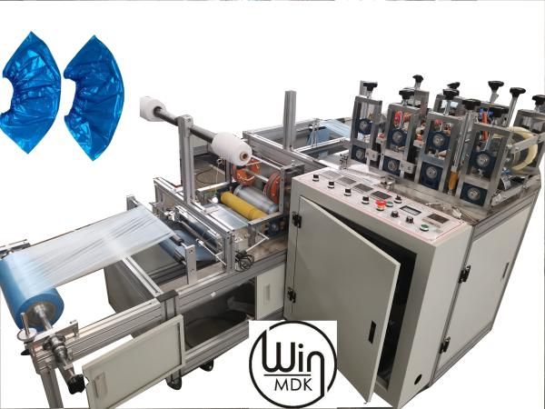 Rustproof Plastic Shoe Cover Making Machine , CPE Overshoes Making Machinery