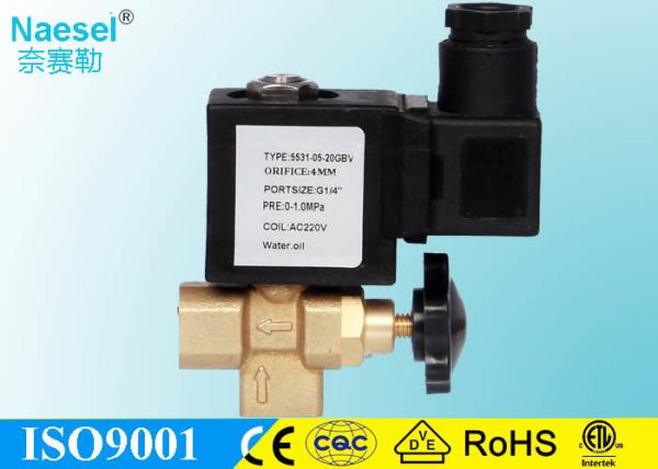 CEME type 9934 Munters Heater Natural Gas Solenoid Shut Off Valve Low Pressure CCC Certificated