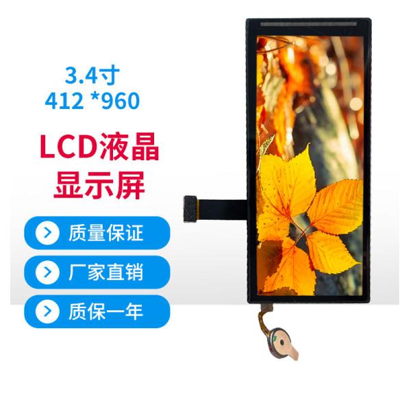 3.4 Inch Bar Type TFT Display Module 412*960 Resolution 480c/d Free View Angle  MIPI Interface