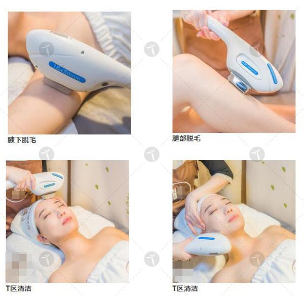 Vertical Ipl Wavelength 640nm Opt Hair Removal Machine