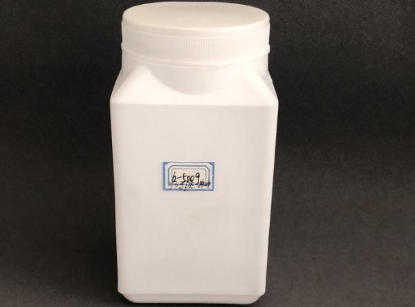 Packing HDPE 500G Wide Mouth Plastic Bottle