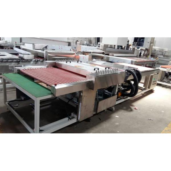 Glass washing machine