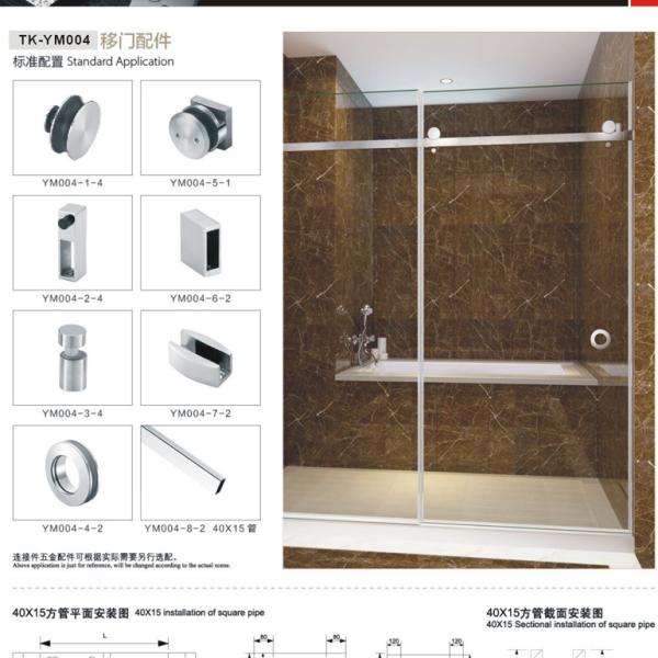 Hotel Bathroom Essential Modern SS304 Mirrored Sliding Shower Door for Renovation