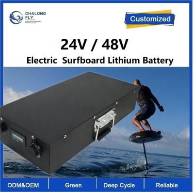 LiFePO4 Custom Bateria de Fósforo de Ferro de Lítio 48V 35AH Caiaques Submersos Propulsor Surfboard EV Bateria de Lítio BMS