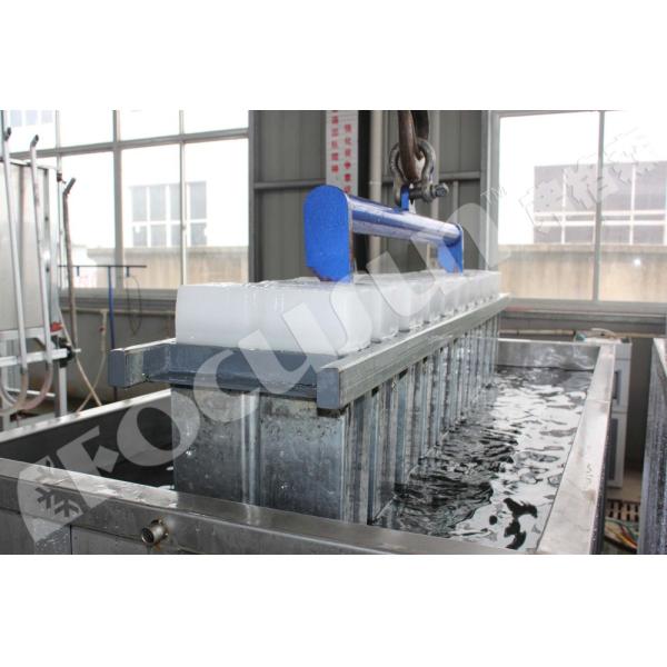 Machine à glace à bloc de refroidissement à saumure FIB-WHB à moteur de 10 tonnes pour système de refroidissement à l'eau