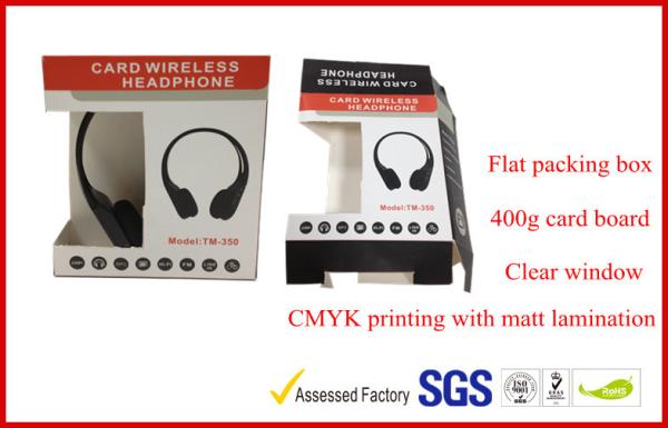 Customized Printed CardBoard Electronics Packaging , Card Board Self Seal Packaging Box