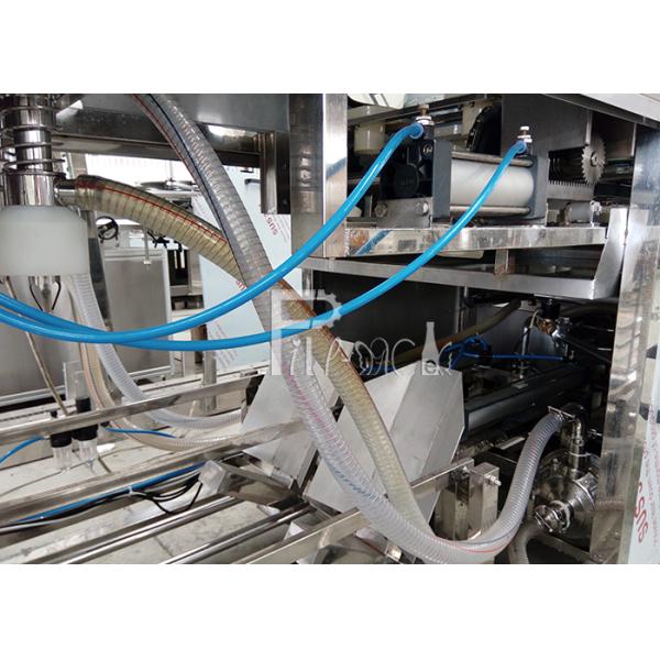 Водоросль галлона 3400*1000*1750 СУС304 18.9Л 300 БПХ