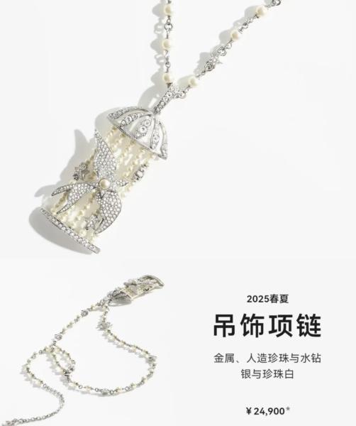 Full Diamond Flying Bird Pearl Necklace Silver Custom Luxury Necklaces