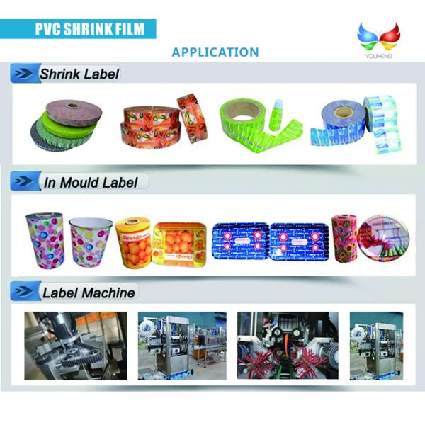 Сделайте фильм водостойким рукава шеи фильма Пвк 40 Мик прозрачный для бутылки вина