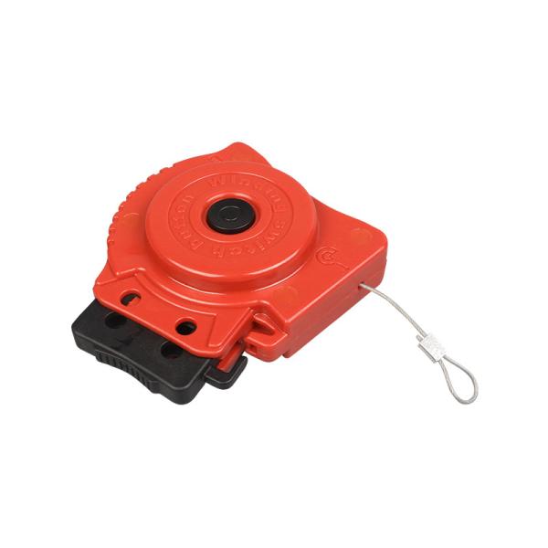 BOSHI Adjustable Steel Cable Wire Shackle Safety Padlock