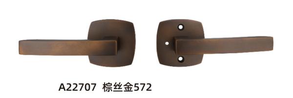 Amertop Door Handle Lever with New Design for Home Bedroom or Bathroom Privacy in Brass