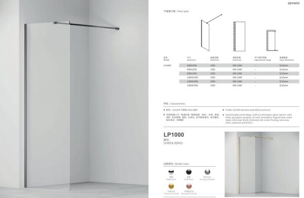 Stainless Steel ,Aluminum,Side Panel ,Screen Door ,walk in,shower room
