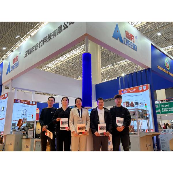 Shenzhen Chebao Technology Co., Ltd