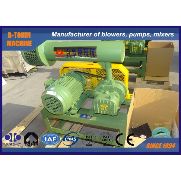 Small Energy Consumption High Pressure Roots Blower Pneumatic Conveying Air Cooling