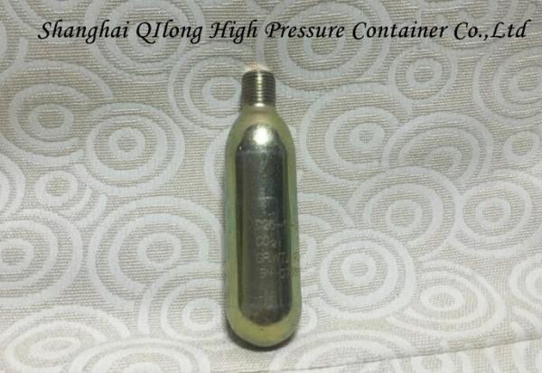 12g  D18-12 Disposable Gas Bottles For Air Life Jackedts /  Powder Fire