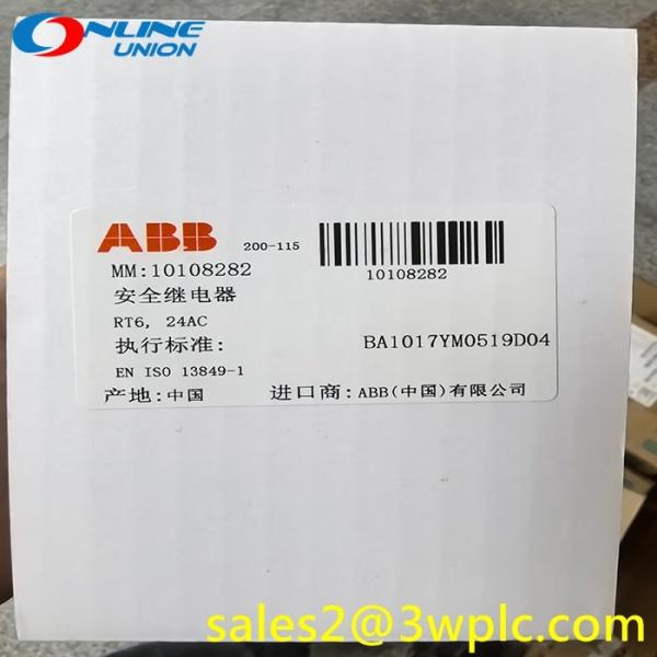 Transformador ABB 200VA 200-115 Comando, 100mm de ancho, 110mm de altura, fácil operación
