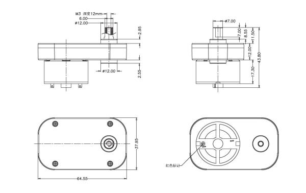 Customized Square Geared DC Motor 500V 208.6rpm For Industrial 