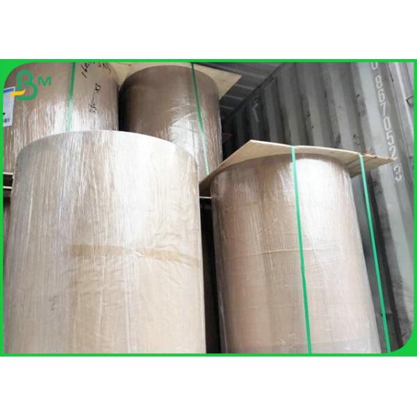 Сахар качества еды создавая программу-оболочку белый легковес Kraft бумажный 40g 50g 60g в Rolls Сахар качества еды создавая программу-оболочку белый легковес Kraft бумажный 40g 50g 60g в Rolls