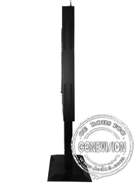 26 Inch 3G stand alone digital signage displays SD Memory Card Insert