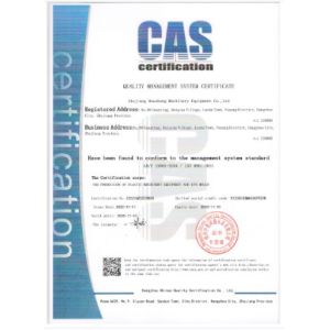 Hangzhou great welfare technology co., ltd Certifications