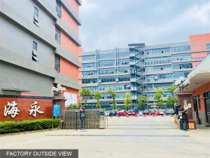 Shenzhen LYHSolar Lighting Co.,Ltd