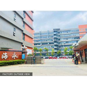 Shenzhen LYHSolar Lighting Co.,Ltd