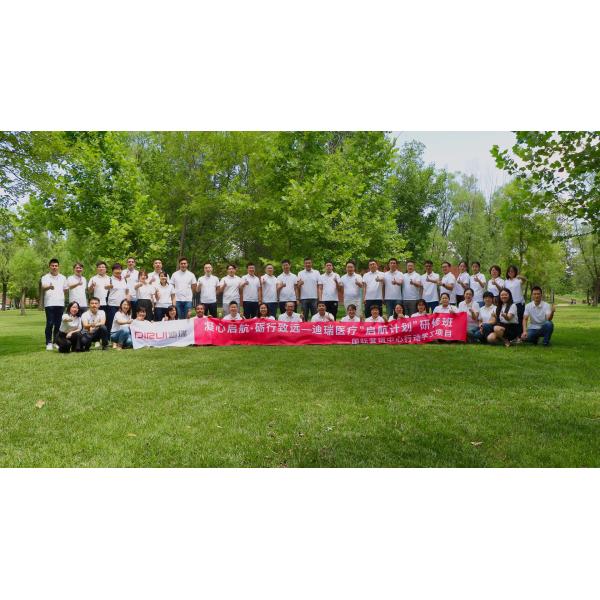 Jilin Jingquan Medical Equipment Co., Ltd.