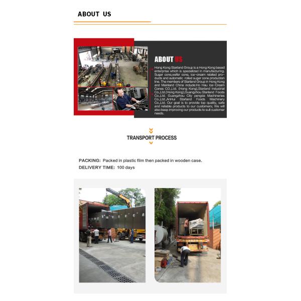 Автоматическая хрустящая производственная линия трубки, 45 частей тортов прессформы 2 260*240 Mm одной, с послепродажным обслуживанием.