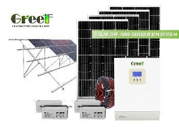 wind generator solar hybrid system residential wind turbine solar system 5KW