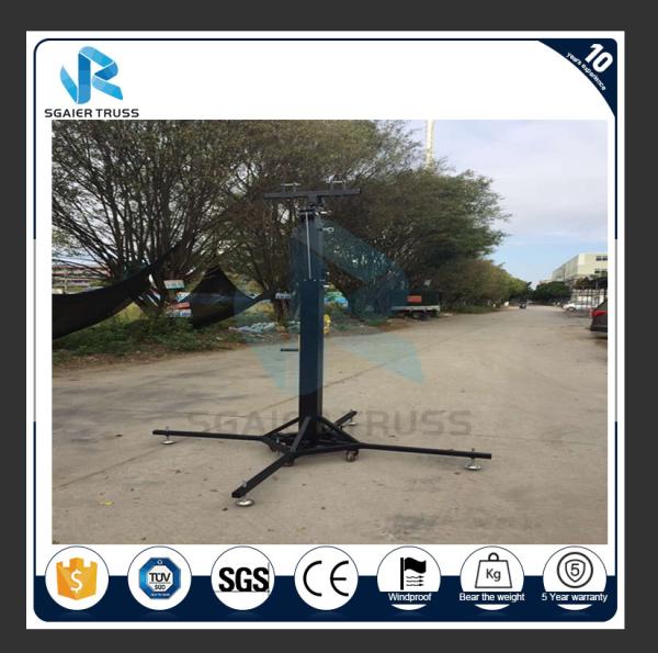 Steel Dj Lighting Truss Stand With Wheel ,Removable Led Screen Stand