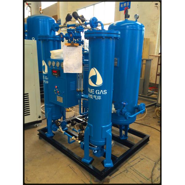 Очищенность 99.9%-99.9995% стиля ПСА оборудования хранения еды качества еды 20 Нм3/Х