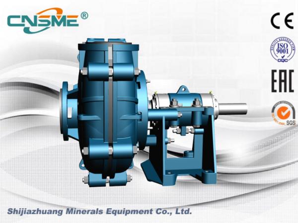 6Inch Centrifugal Rubber Lined Slurry Pumps For Fine Sand Plants SHR/150E