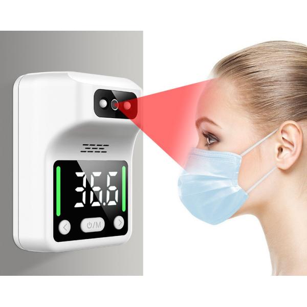 1~10cm Wall Mounted Body Temperature Scanner Wall Hanging Thermometer OEM