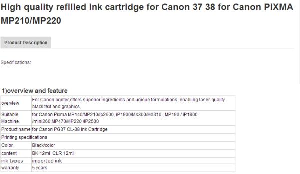 For Canon 37 Compatible Remanufactured ink cartridge For Canon 37 Canon 38 ink cartridge Canon 37 Canon 38