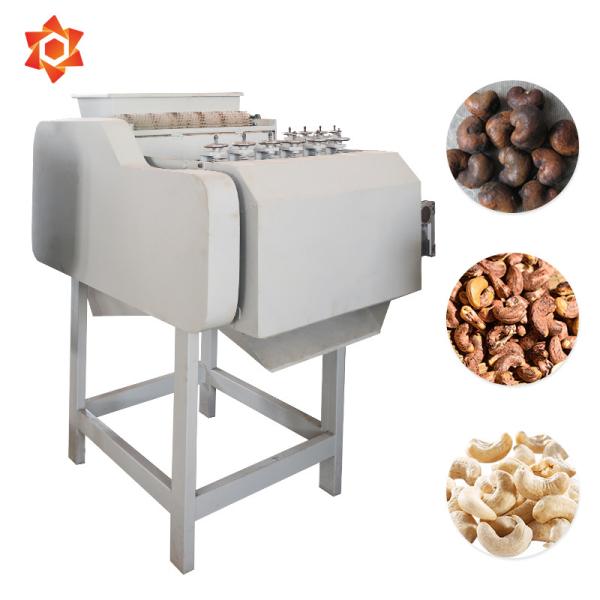 Compact Structure Peanut Skin Peeling Machine Reliable Performance CE Certification