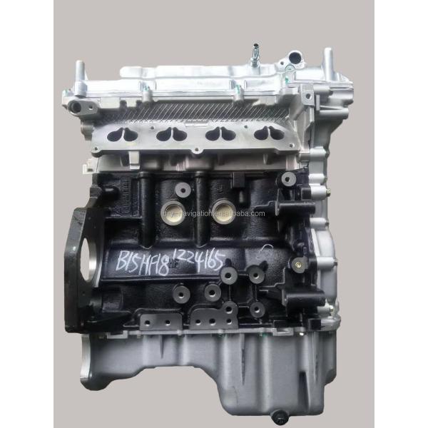 Standard Power Gas Engine for Buick Excelle 2013 Chevrolet Wuling Baojun LB12 B15