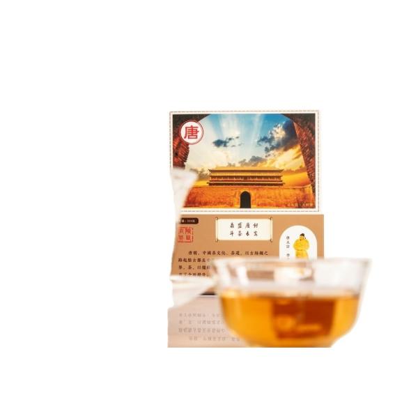 Hot Chinese Flavor Tea Flat Belly Tea Detox Tea Manufacturers Long-Term Shelf Life Weight kg 0.5 Large Welcome to Choose to Order