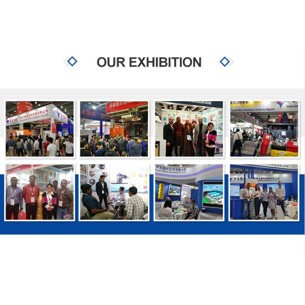 Изготовление пластмассовых гребных лодок