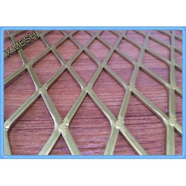 Перфорированный алюминиевый экран с металлической сеткой с анодированным покрытием