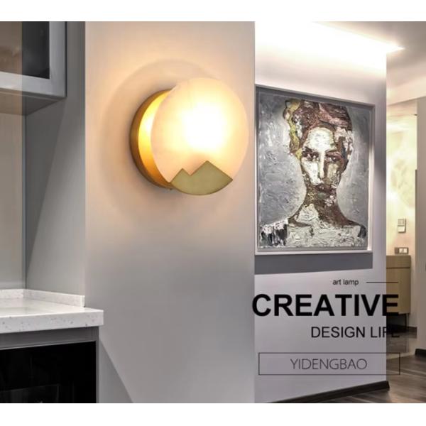 Luxury Alabaster Bedroom Bedside Wall Lamp Creative Staircase Aisle Art Decoration Background LED Wall Light