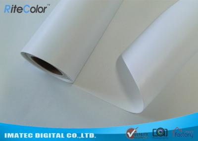 Lona solvente impermeável exterior do poliéster da tela 260gsm da lona para a cópia do Inkjet