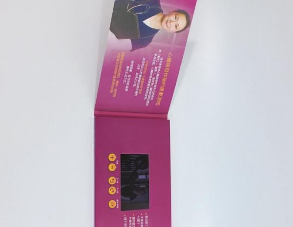 1.8 - 7 elegant printing video business cards for advertising promotion