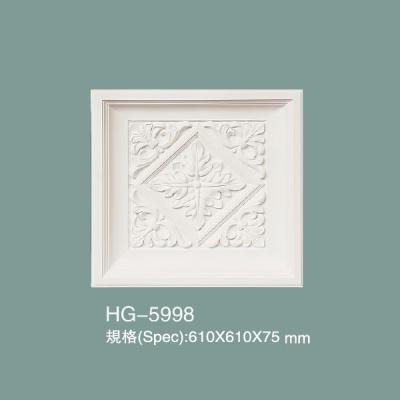 Carreaux de plafond en PU décoratif HG-5998